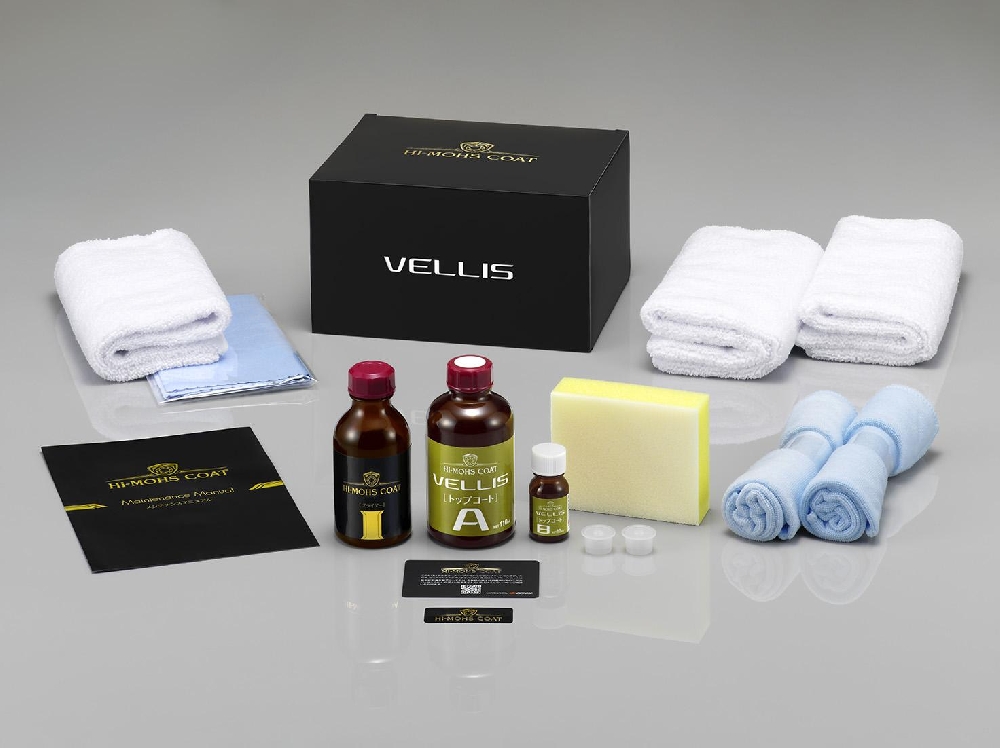 令和8年1月20・21日開催ハイモースコート・ヴェリス施工講習会のご案内